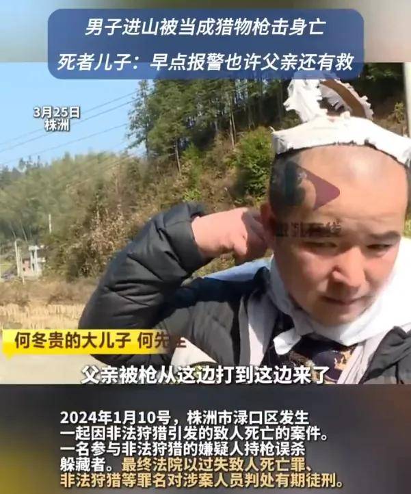 皇冠信用网代理_头部中弹！近日安徽18岁男孩深夜遭遇枪击皇冠信用网代理，枪是从哪来的？