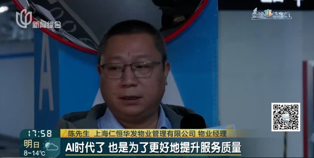 皇冠体育App下载_砰皇冠体育App下载！上海一小区地库车祸！车主懵了：对方竟然不是人......更糟心的是